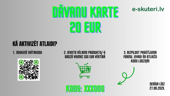 Dāvanu karte "e-skuteri.lv", dažādās vērtībās